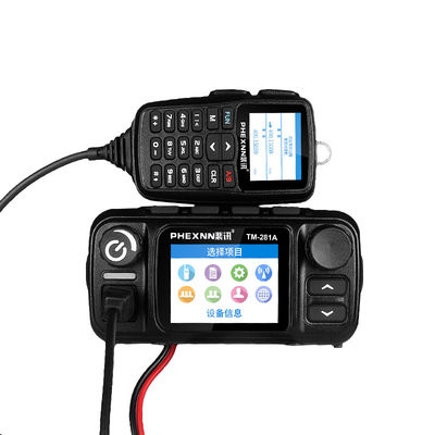 LTE IPネットワーク POC UHF VHF モバイルカーラジオ 4G LTE POC 25w ダブルバンド アナログラジオ