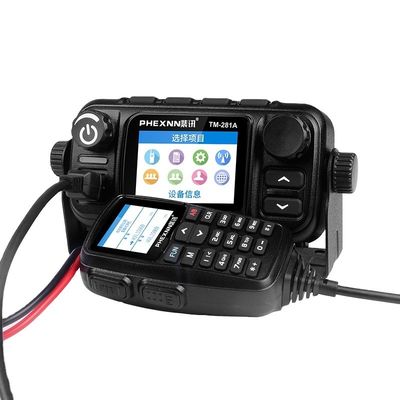 LTE IPネットワーク POC UHF VHF モバイルカーラジオ 4G LTE POC 25w ダブルバンド アナログラジオ