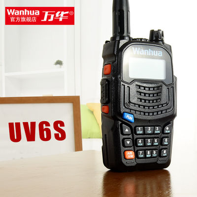 WKTK UV6S ロングレンジラジオ 3W出力 16 UHF VHF ウォーキー・トーク用のストレージチャンネル