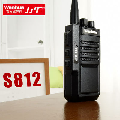 GTS812 ウォーキー・トーキー 長距離通信 軽量設計 2-15km 範囲 210g