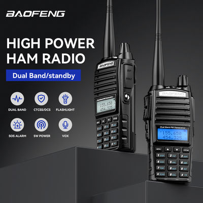 バオフェン UV-82 ウォーキー・トーク VHF UHF 周波数タイプ パキスタンでのPTT通信