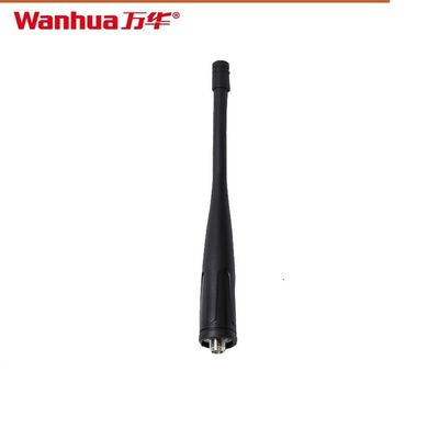 Wanhua HTD826/825/813/815/26/WH36/GTS660 黒色ウォーキー・トークイアンテナ 長さ12cm