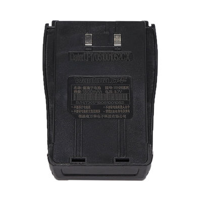 ワンフア リチウムイオン ウォーキー・トーク バッテリー 1800mAh 充電可能