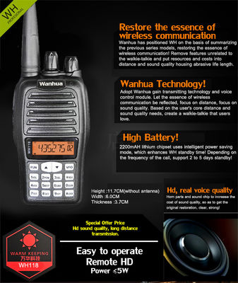 OEM オーダーメイド ウォーキー・トーキー 4G型 POC WH118 デジタルラジオ ブラック UHF VHF プロフェッショナル