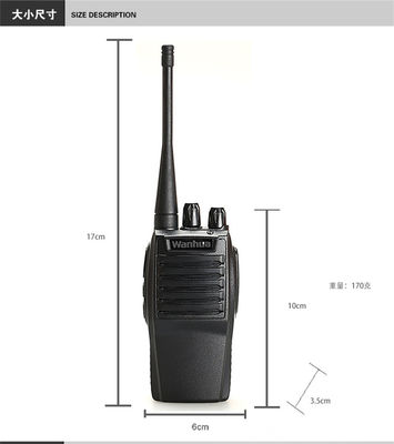 パワー Wanhua WH27 ウォーキー・トッキー 3W 出力 パワー 5W RF パワー 屋外通信
