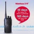 WH.HTD815 レストラン 遠距離3~5kmのブラック色
