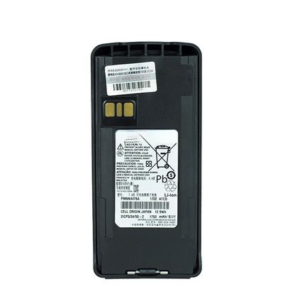 16チャネル MDEP250 通信用の長距離ウォーキー・トークイ・ポータブルトランスミッター