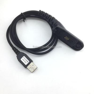 DP8668i 328D DP4801e 端末型USB用の強力で柔軟なUSBプログラミングケーブル