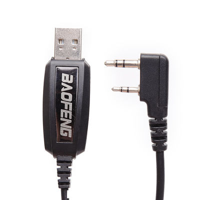 輸出電源 その他 UV-5R UV-82 BF-888S バオフェン CB ラジオ USB プログラミングケーブル ドライバ CD