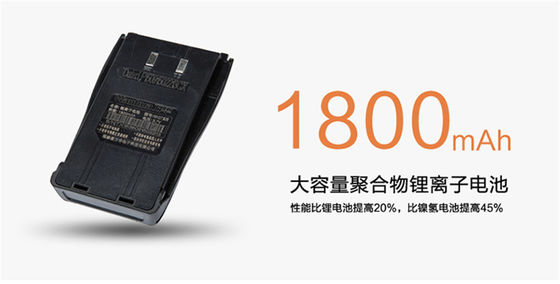 1800mAh リオンバッテリー ワンフア26/27 バイウェイ ラジオ ウォーキー トーカー アクセサリー 批量