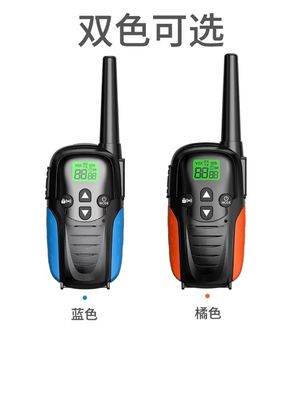 2W ラジオ HTD833 0-2km ロングレンジ ハンドヘルド ウォーキー・トーク 86g 140*51*34MM