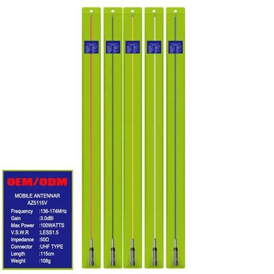モバイルラジオアンテナ 136-174/403-480MHZ FM ブロードキャスト ハム 車用二方向ラジオ