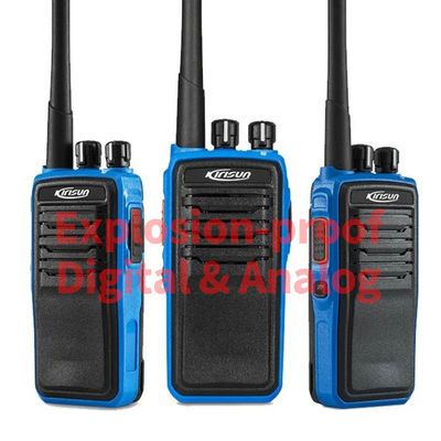 IPX6 防水 DP515 EXD IIB 防爆デジタルアナログ暗号化インターフォン