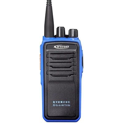 IPX6 防水 DP515 EXD IIB 防爆デジタルアナログ暗号化インターフォン