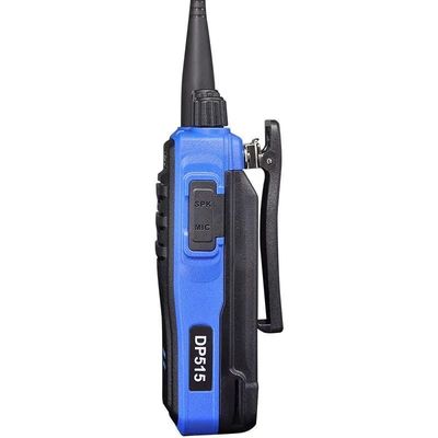 IPX6 防水 DP515 EXD IIB 防爆デジタルアナログ暗号化インターフォン