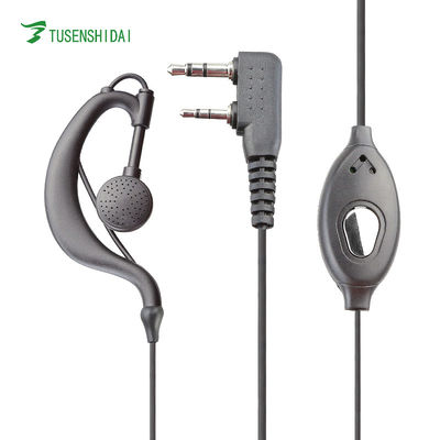 バオフェン BF-UV82 UV82 USB 8ワット ウォーキ トキ バッテリー充電器 アクセサリー ウォーキー・トーク