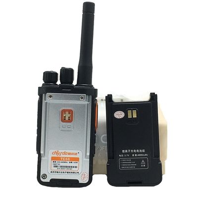 Chierda Tc68 ウォーキー・トーク 屋外通信に最適 7.4V 稼働電圧
