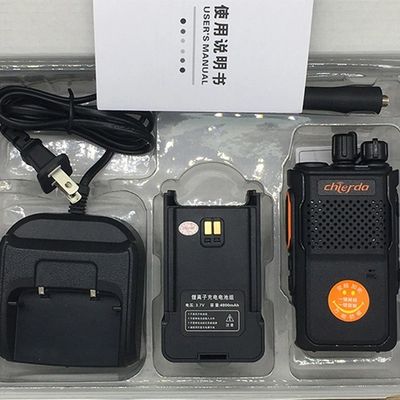 Chierda Tc68 ウォーキー・トーク 屋外通信に最適 7.4V 稼働電圧