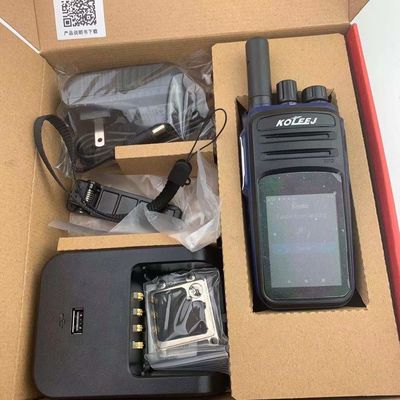 1800mAhバッテリー容量 ウォーキー・トーク Android 9.0 N58 長距離4GとGPS