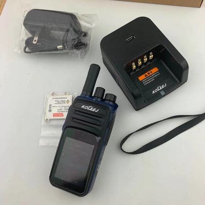 1800mAhバッテリー容量 ウォーキー・トーク Android 9.0 N58 長距離4GとGPS