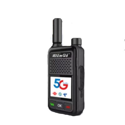 ビンキ Bq5300 5g フルネットワーク 5000km GPS位置表示 ウォーキー・トーク 稼働電圧 7.4V
