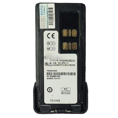 Xir P6620 UHF VHF ハンドヘルド ウォーキー・トーク 防水レベル IPX5 60* 40* 117mm