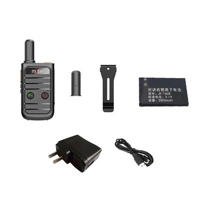 Mstar H8a VHF UHF アンチ・インターフェランスエンシファー ウォーキー・トーク 耐水性IPX5