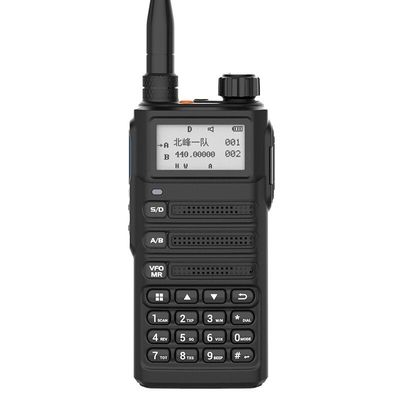 懐中電灯アラーム ベイフェン Nh970ex ウォーキー・トーク 2200mAh バッテリー 0-10KMの範囲