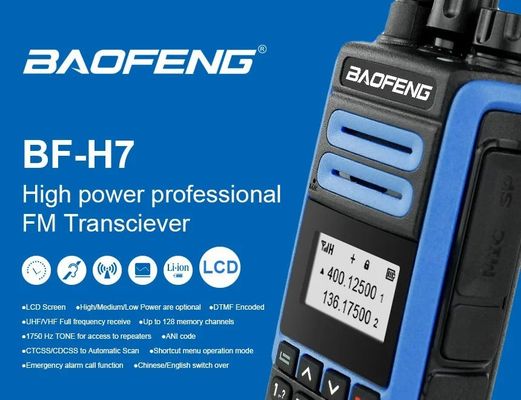 130g バオフェン BF-H7 双周波色 携帯トランシーバー 二方向ラジオ