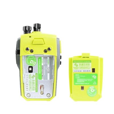Quansheng Tg-K100 ワイヤレスウォーキートーク 1500mAh 電池容量と強い信号