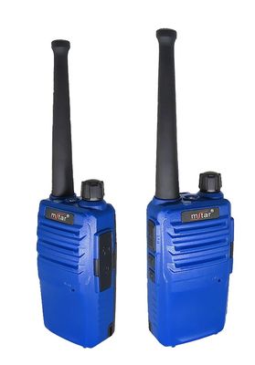プロフェッショナル・ラジオ・パフォーマンス Mstar M2 リモート・インターコン 2800mAh 電池容量