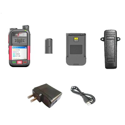 5G フルネットコム ウォーキー・トーク Mstar T5a 天気予報 GPS 128 ストア チャンネル