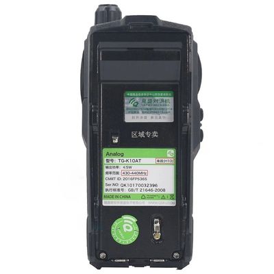 4000mAhのバッテリー容量と複数の周波数スキャン