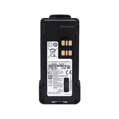 7.4V 動作電圧 Dp2400 Dp2400e Xir P6600 P6600I DEP550 Xpr3300 VHF ラジオ ロングレンジ