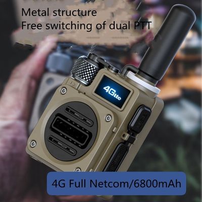 400-470 周波数範囲 シムカード 遠距離グローバルGSMハンドリトーク用のウォーキー・トーク