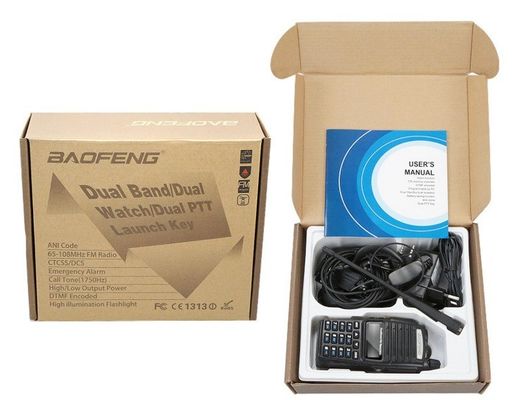 220g 黒 UV82 8W BAOFENG ダブルバンド 2 Way ウォーキー・トーク UV-82 売れるラジオ
