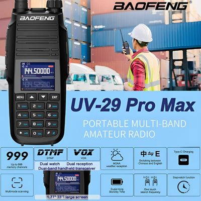 遠距離ウォーキー・トーク Baofeng UV-29L ウォーキー・トーク 10W USB-C ハム・ラジオ・トランシーバー