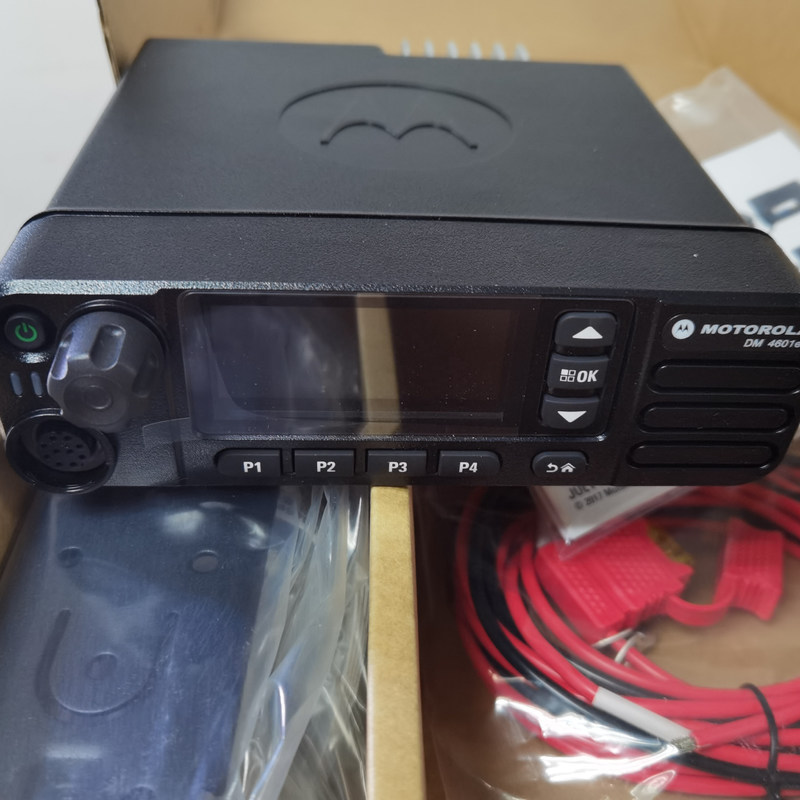 DM4600/DM4601 CAR RADIO BASE STATION DM4600E DGM8550 M8660 FMトランシーバー付きUHF/VHF