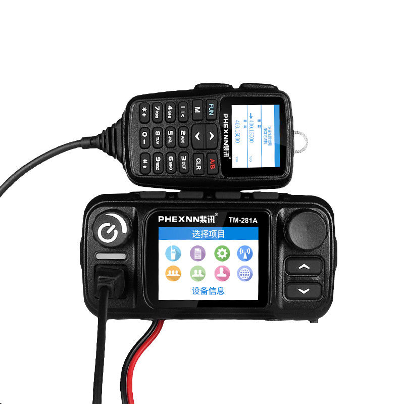 LTE IPネットワーク POC UHF VHF モバイルカーラジオ 4G LTE POC 25w ダブルバンド アナログラジオ