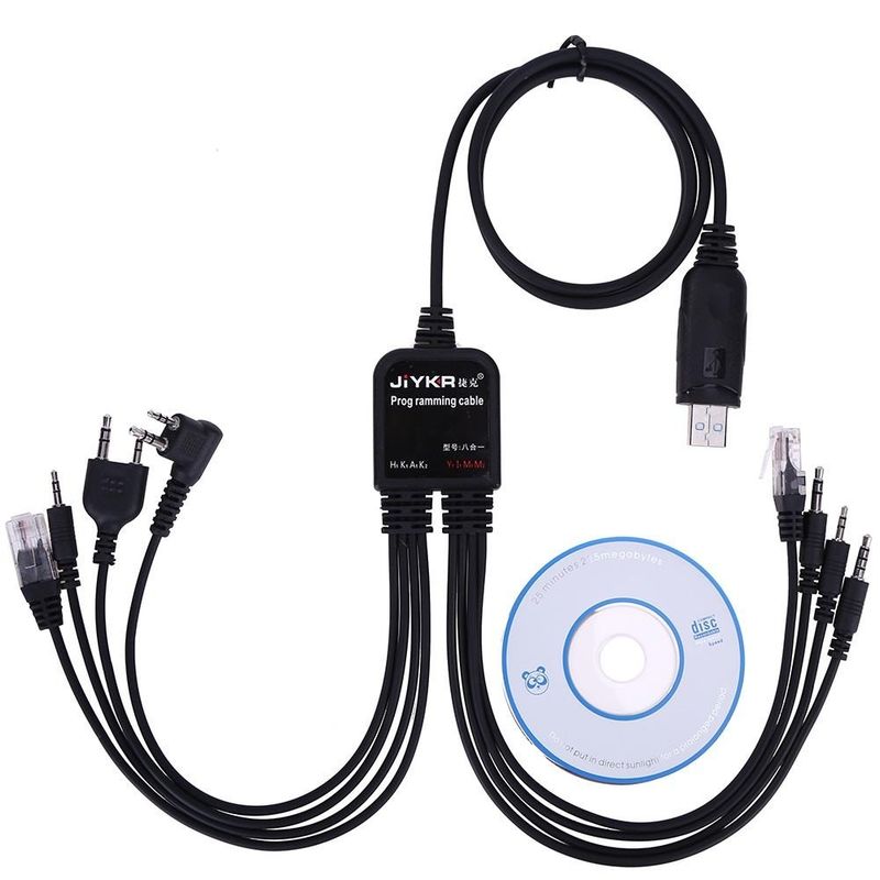 モトローラ バオフェン HYT VX GMRS 出力 パワーのための 8 in 1 ウォーキー・トッキー USB プログラミングケーブル