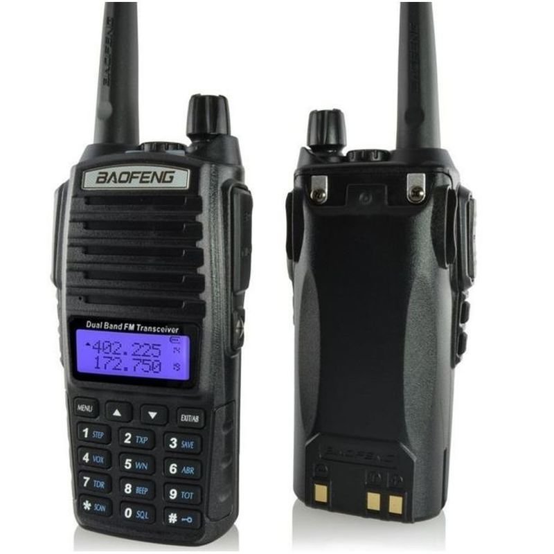 220g 黒 UV82 8W BAOFENG ダブルバンド 2 Way ウォーキー・トーク UV-82 売れるラジオ